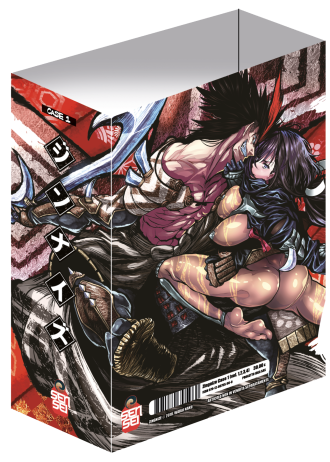 PHOTO-2024-12-18-08-08-28