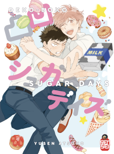 Copertina