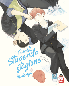 Copertina