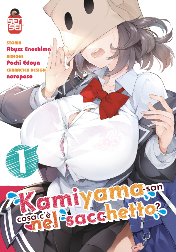 66a7aa5c202628765a8ca3e3 Kamiyama-san cosa c'è nel sacchetto - wrap box