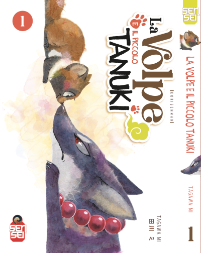 La Volpe e il Piccolo Tanuki - 1
