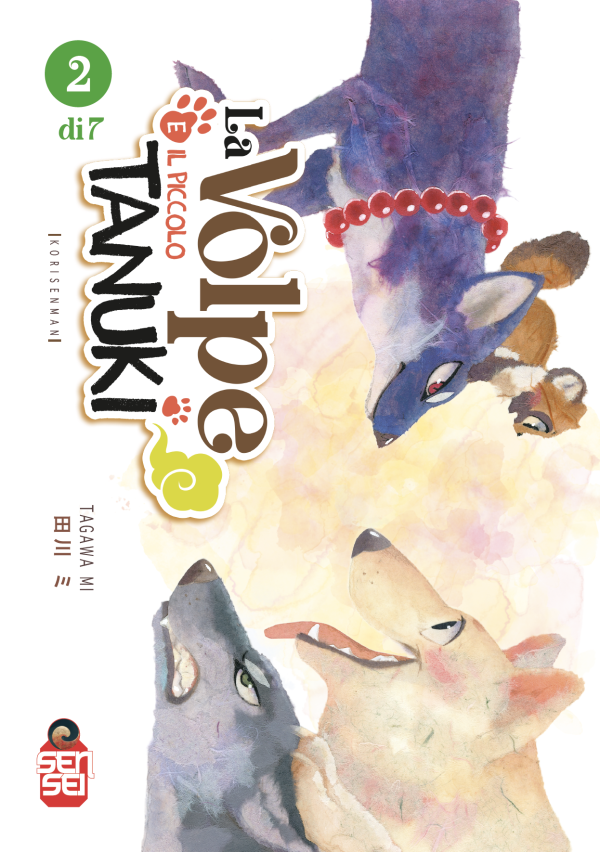 La Volpe e il Piccolo Tanuki - 2