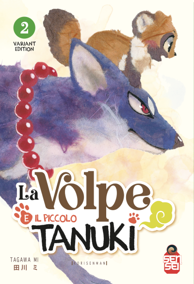 La Volpe e il Piccolo Tanuki - 2 variant