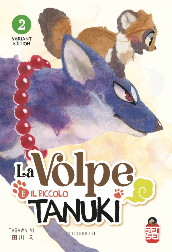 6739cf0c2026284842ce51eb La Volpe e il Piccolo Tanuki - 2 variant