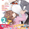 673a63a7be7ea0aae1e75926 Kamiyama-san cosa c'è nel sacchetto - wrap box