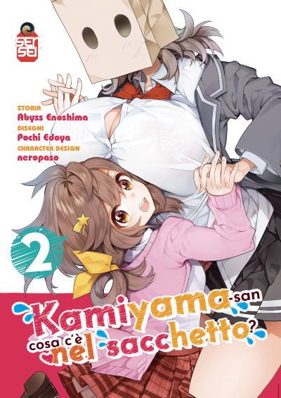 Kamiyama-san cosa c'è nel sacchetto - 2