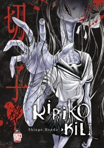 Copertina