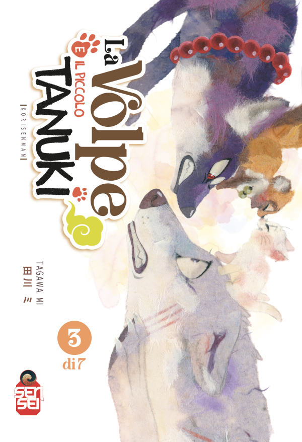 67896a79202628e4757b24ff-1 La Volpe e il Piccolo Tanuki - 3