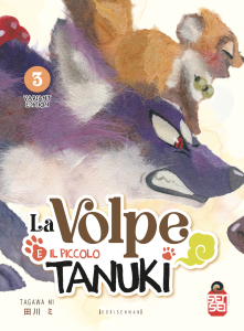 Copertina