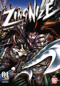Copertina
