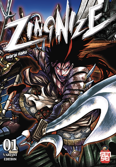 Zingnize - 1 cutprice
