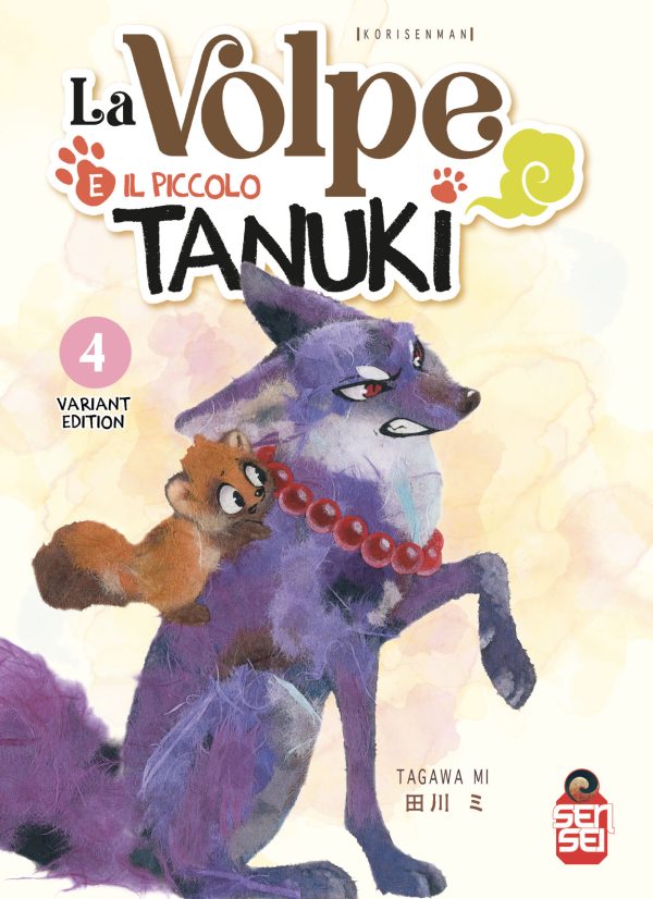 La Volpe e il Piccolo Tanuki - 4 variant