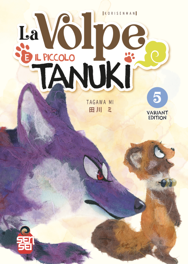 La Volpe e il Piccolo Tanuki - 5 variant