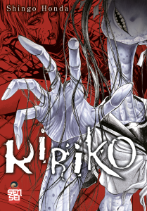 Copertina