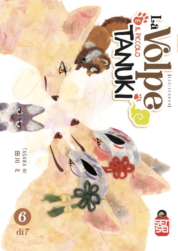 La Volpe e il Piccolo Tanuki - 6
