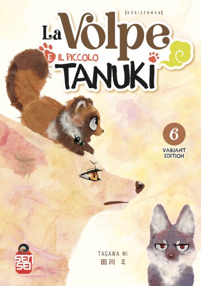 La Volpe e il Piccolo Tanuki - 6 variant