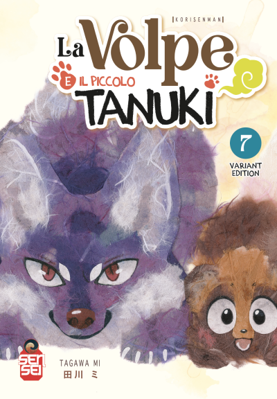 La Volpe e il Piccolo Tanuki - 7 variant