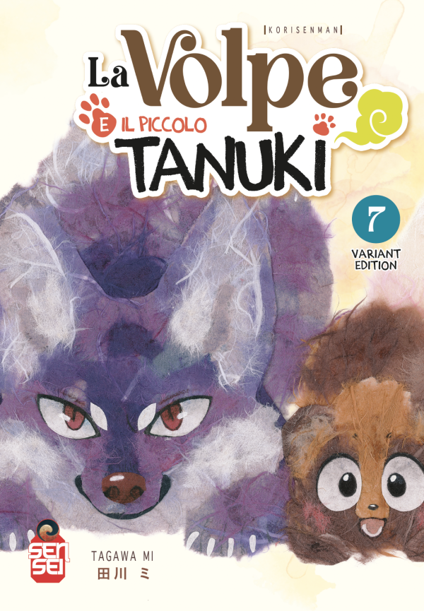 La Volpe e il Piccolo Tanuki - 7 variant