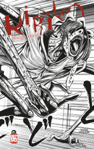 Copertina