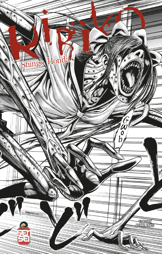Kiriko - metal variant