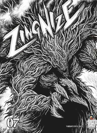 Screenshot Zingnize - 7 metal variant