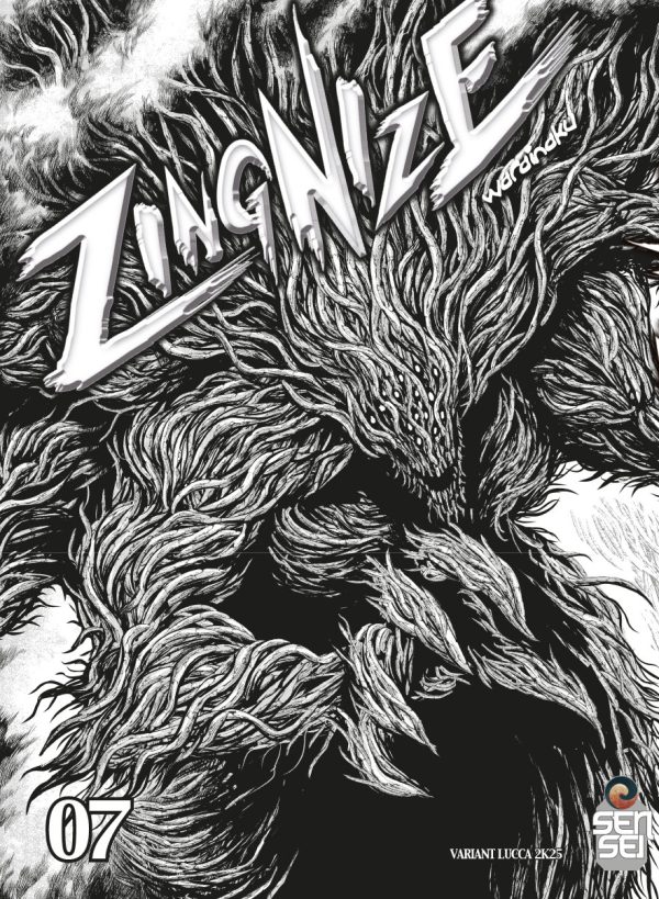 Screenshot Zingnize - 7 metal variant