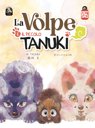 68c1c504be7ea0f97de94b2c La Volpe e il Piccolo Tanuki wrap-box
