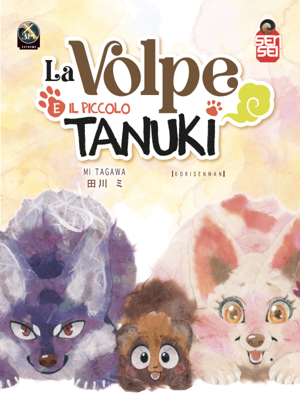 68c1c504be7ea0f97de94b2c La Volpe e il Piccolo Tanuki wrap-box