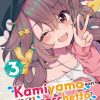 69be3bfdbe7ea0c269b57231 Kamiyama-san cosa c'è nel sacchetto - wrap box