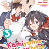 69be3d79be7ea0cf6cb5725c Kamiyama-san cosa c'è nel sacchetto - wrap box