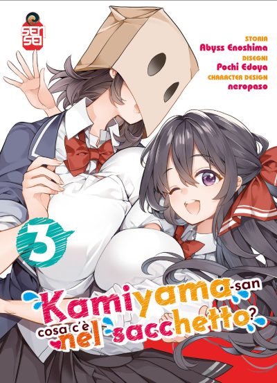 Kamiyama-san cosa c'è nel sacchetto - 3