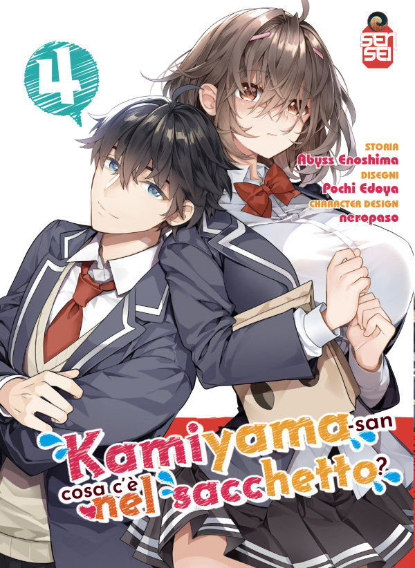 69f118afbe7ea05e1e1d5445 Kamiyama-san cosa c'è nel sacchetto - 4