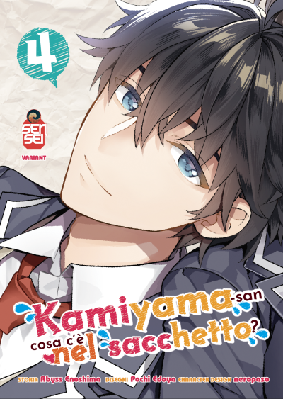 Kamiyama-san cosa c'è nel sacchetto - 4 variant