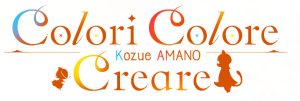 Copertina