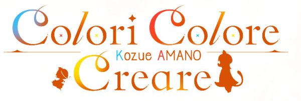 ColoriColoreCreare-AnnonceLicence Colore colori Creare - abbonamento