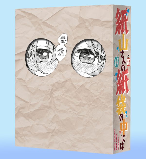 Screenshot Kamiyama-san cosa c'è nel sacchetto - wrap box