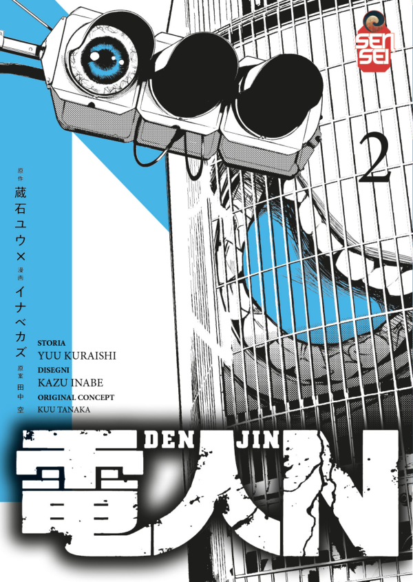 Denjin N - 2