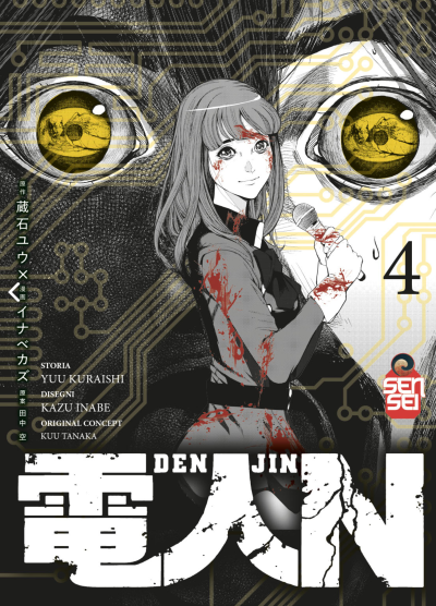 Screenshot 2026-05-23 alle 20.51.04 Denjin N - 4
