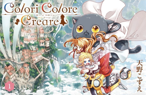 Screenshot 2026-05-24 alle 10.59.44 Colore colori Creare - abbonamento