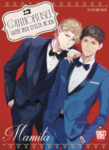 ginmokusei box variant Ginmokusei - Sartoria d'Alta Moda DELUXE BOX variant