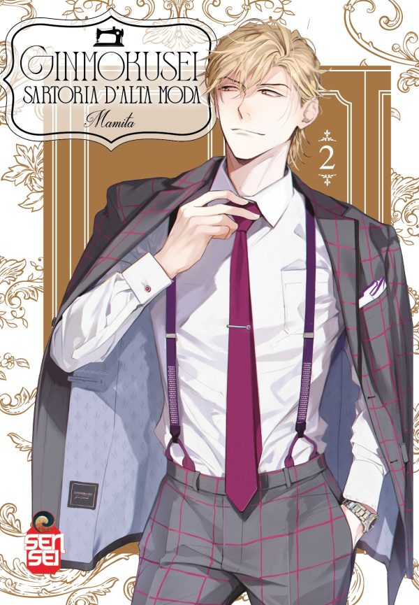 ginmokusei2 Ginmokusei - Sartoria d'Alta Moda - 2
