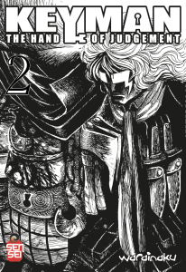 Copertina