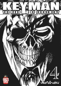 Copertina