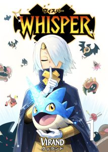 Copertina