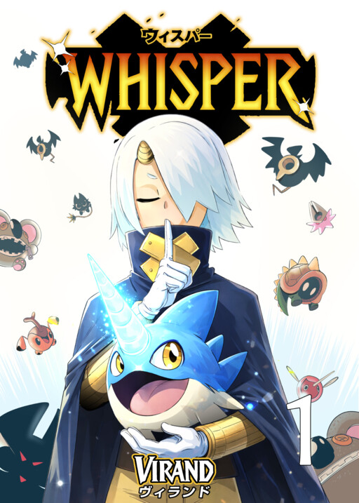 Whisper 1