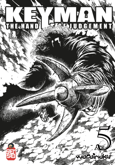 Keyman The hand of Judgement - 5 POWERFUL EDITION